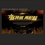 背景底纹