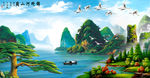 油画