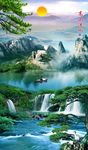 高山流水