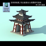 阙