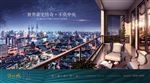 豪宅 地产 广告