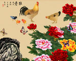 牡丹国画