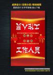 桌牌
