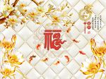 玉兰荷花图