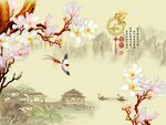 家和富贵玉兰花