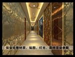 酒店过道设计效果图