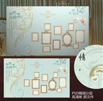 婚礼照片墙