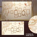 粉色主题婚礼