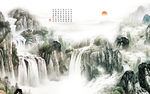 高清山水画素材（不分层）