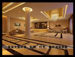 酒店大堂设计效果图