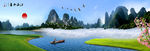 风景 画