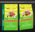 化肥包装（平面图）