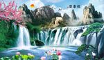 山水迎客松