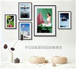 瑜伽