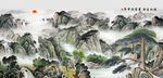水墨山水画