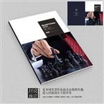 国际象棋比赛画册封面