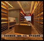 酒庄酒柜设计效果图