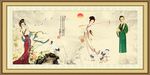 仕女图