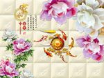 家和富贵玉雕牡丹花
