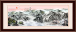 国画山水画