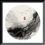 水墨画