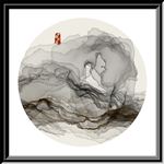 水墨抽象画