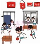 班级大扫除班服图案矢量图