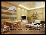 简约小客厅效果图
