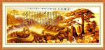 松鹤延年