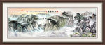 山水国画