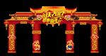 高档恭贺新年春节门头背景板