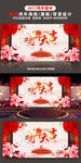 2017中国风鸡年大吉海报设计