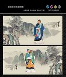 华佗