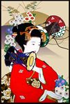 和服仕女插画分层图