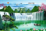 流水生财