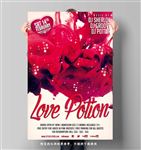 创意情人节海报