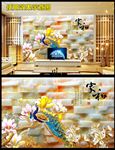玉雕兰花孔雀家和富贵电视背景墙
