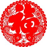 福字剪纸窗花
