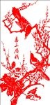 剪纸窗花