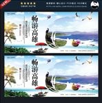 高雄