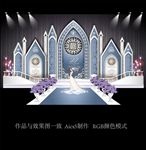 教堂主题婚礼