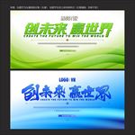 背景图片