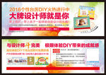优惠券