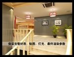 楼梯间效果图