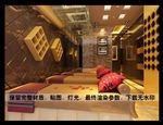 美容院效果图