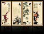 梅兰竹菊