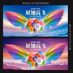 广告公司