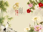 牡丹竹子荷花图