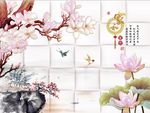 家和富贵玉兰荷花图