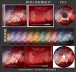现代音乐CD封面设计